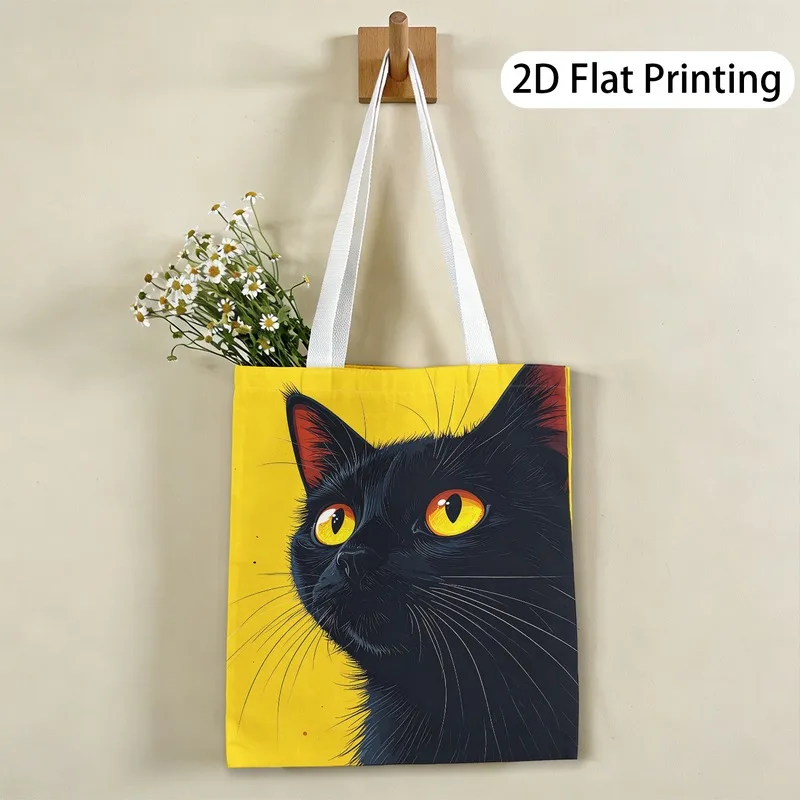 1pc Yellow Background Black Cat Tote Bag, Reusable Shopping 