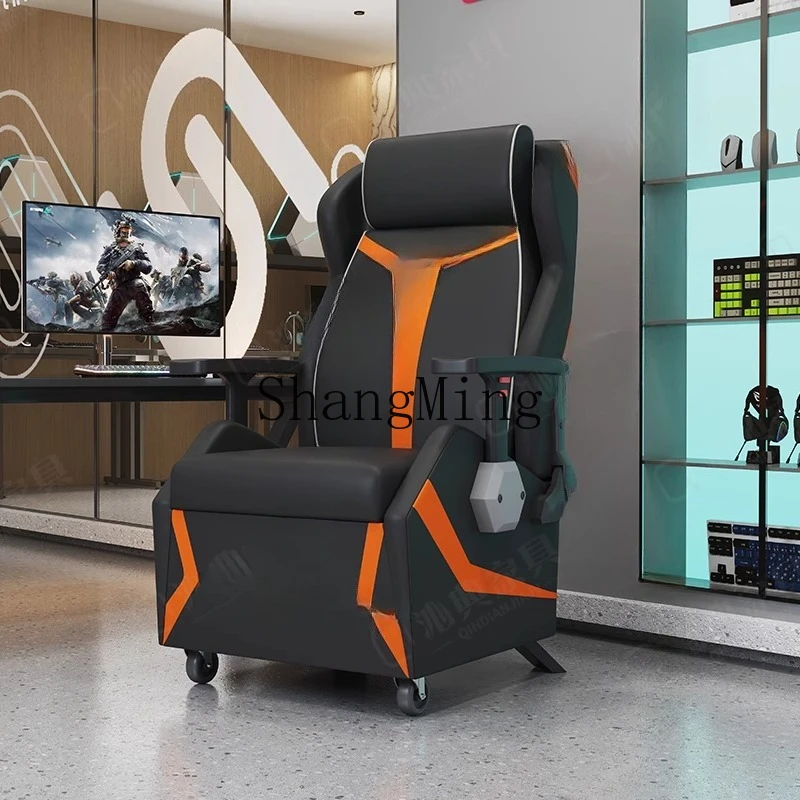 

FG e-sports Internet Cafe Sofa Chair Lifting Armrest Computer Chair Single Game Sofa Chair E-sports Table