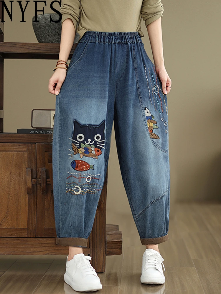 

NYFS 2025 Vintage Women's Jeans Loose plus Size Elastic Waist Embroidered denim Trousers Sprint Autumn Fashion Harem Pants