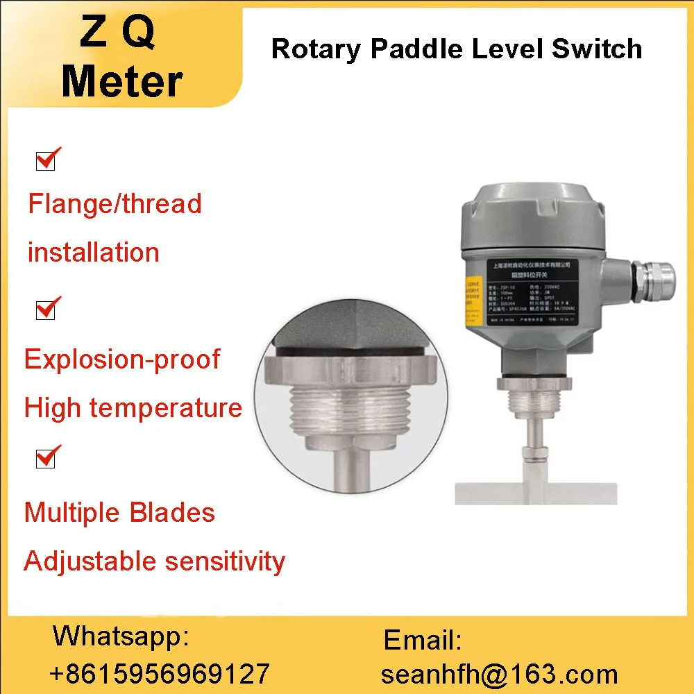 

Rotary level switch level gauge control sensor high temperature explosion-proof rotary level gauge switch 24V/220V
