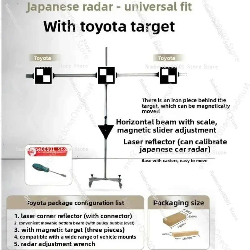 ADAS Calibration Tool with ACC mmWave Radar for Japanese  Korean Cars， and for Toyota Front Camera Calibration Target