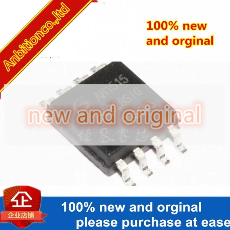 

10 шт. 100% новые и оригинальные GD25Q32BSIG с шелкографией 25Q32BSIG 32Mbits SOP8 в наличии.