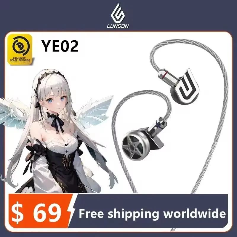 

LUN SHENG YE02 Flat Earphone Silver Wing Wired HIFI Earplug Type Interchangeable Cable MMCX High Fidelity Analysis 3.5MM YE01