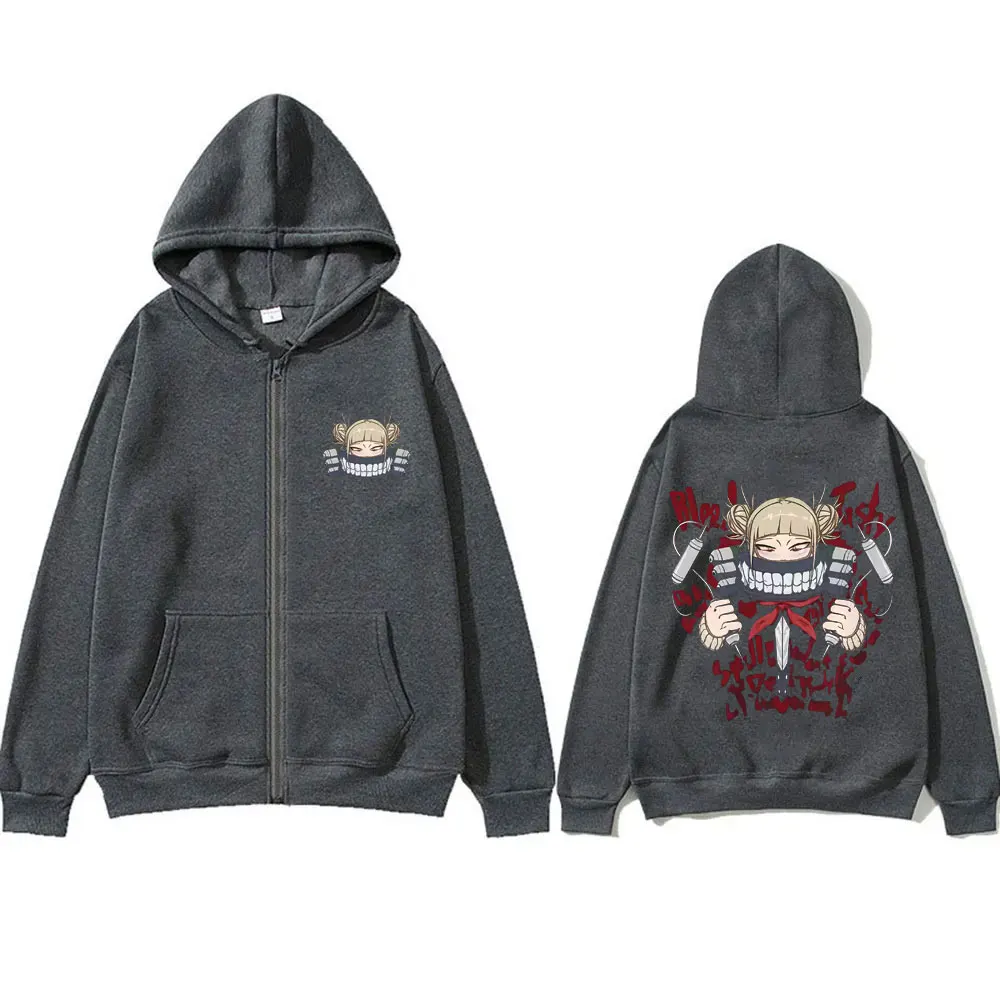 Hot Anime My Hero Academia Zipper Hoodie Cute Kawaii Himiko Toga Zip Up Jacket Men Women Cartoon Manga Cosplay Zip Up Sweatshirt