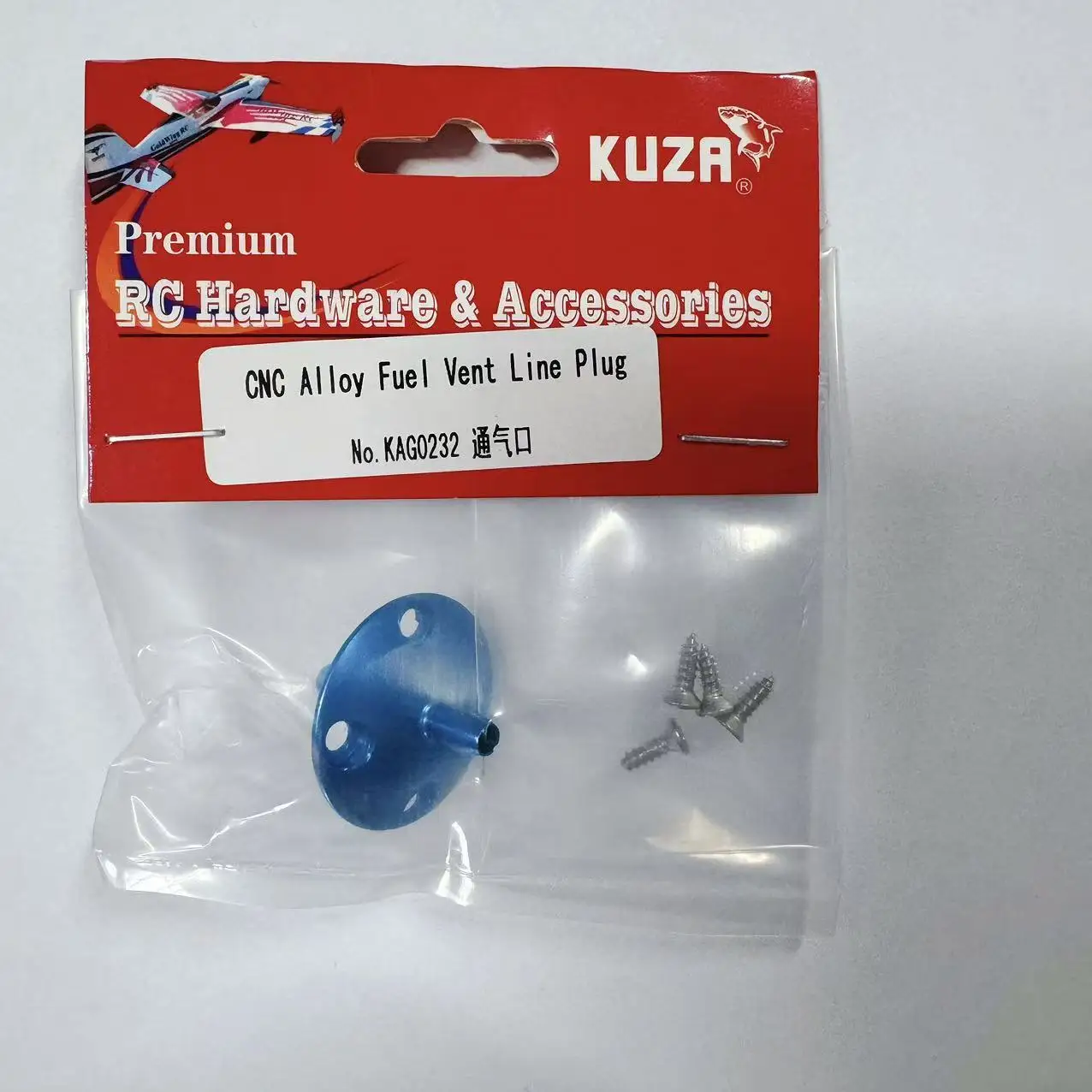 

KUZA CNC Alloy Fuel Filler Magnetic Plug for RC Aircraft Gas Airplane Smoking System Portable Fuel Filler Dot Magnetic Port