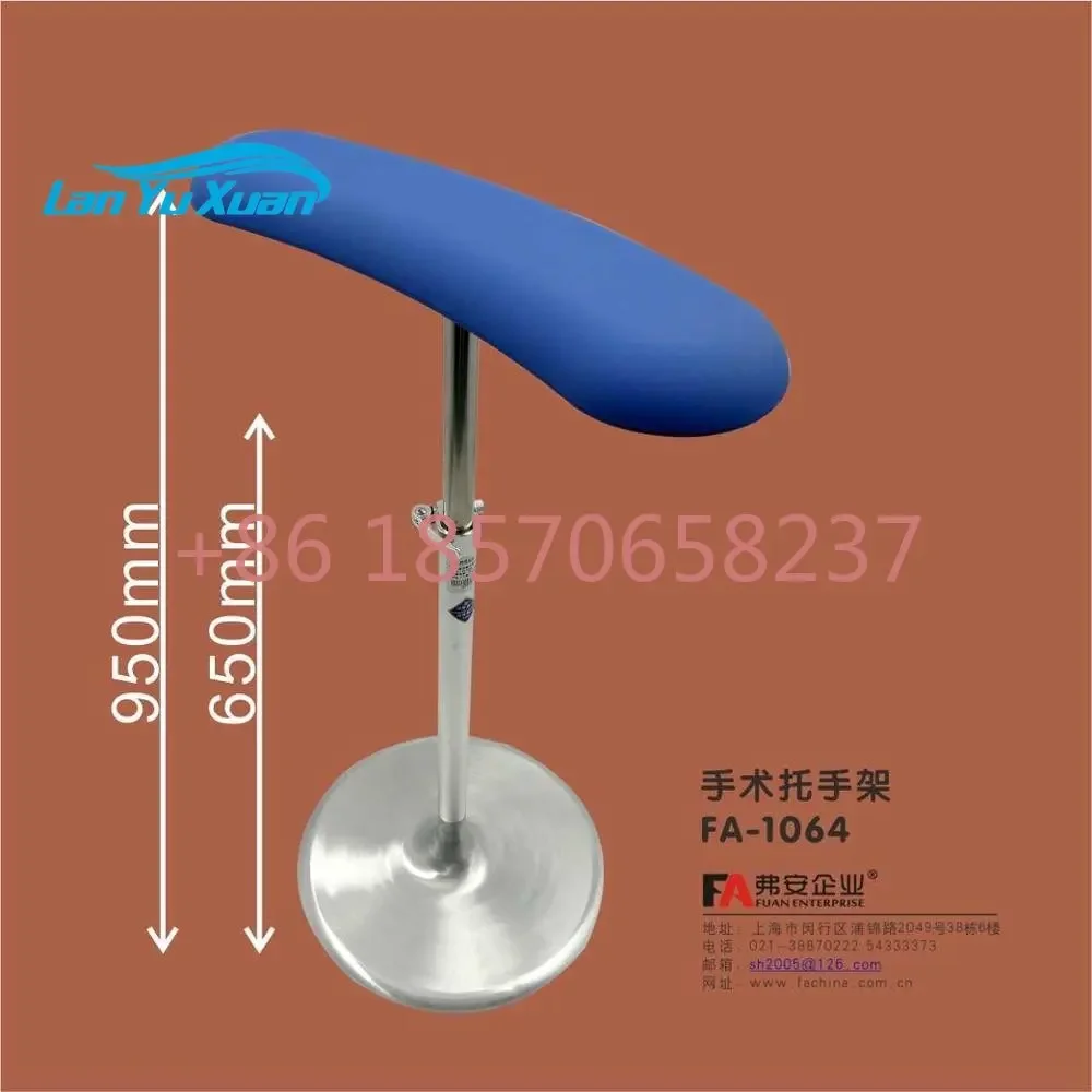 Microsurgery use Medical Arm Support Rack for Doctor Hospital Metals Improving surgical stability Adjustable height