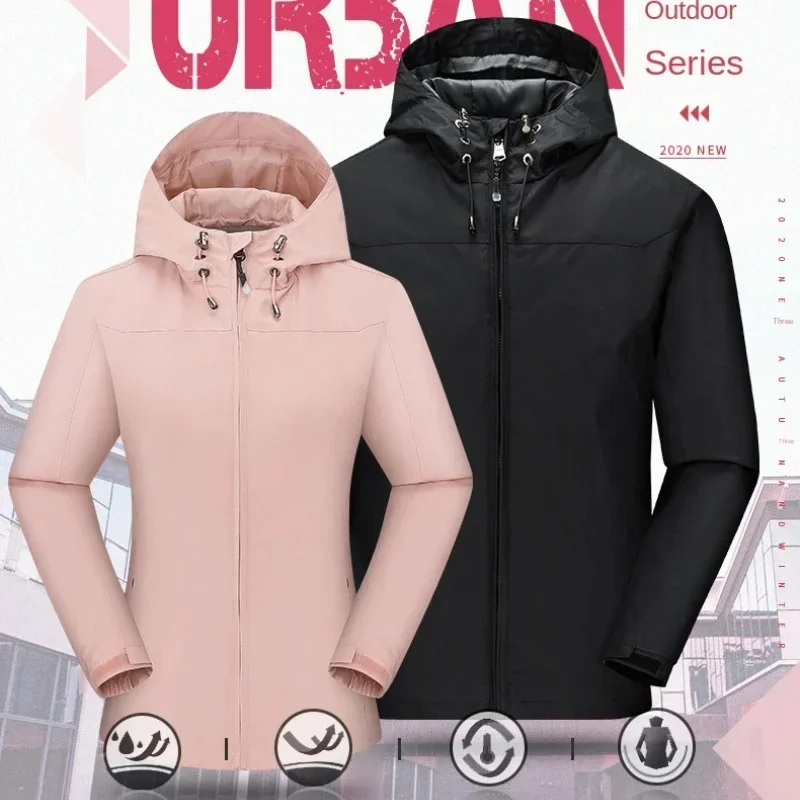 

Куртки унисекс с капюшоном на молнии, осенние однотонные куртки для велоспорта, кемпинга и пешего туризма, ветровка, мужские повседневные уличные солнцезащитные пальто