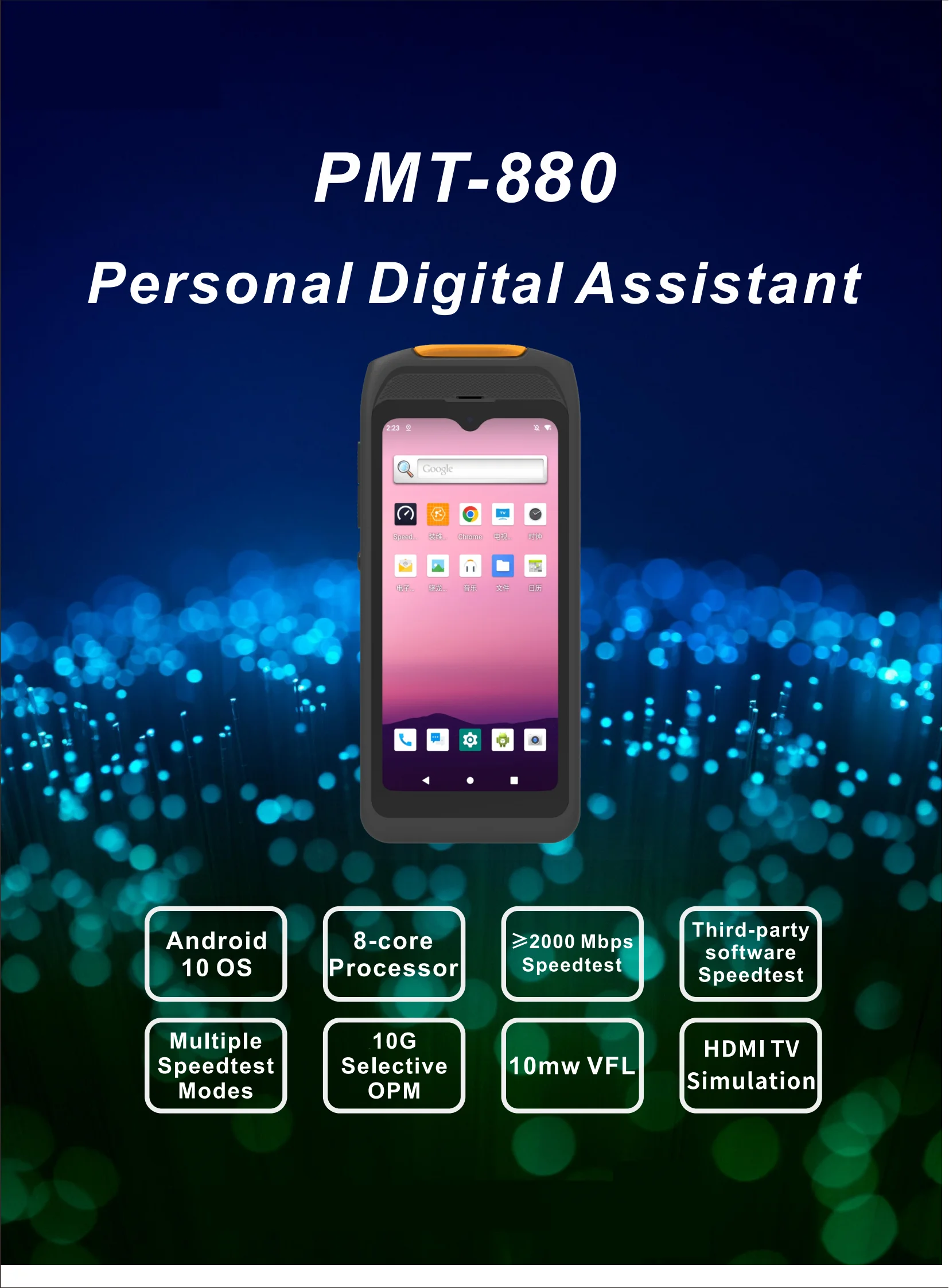 PMT-880  Digital Assistant 10 Mw VFL  TV Simulation  10G Selctive OPM  Multiple Speedtest Mode