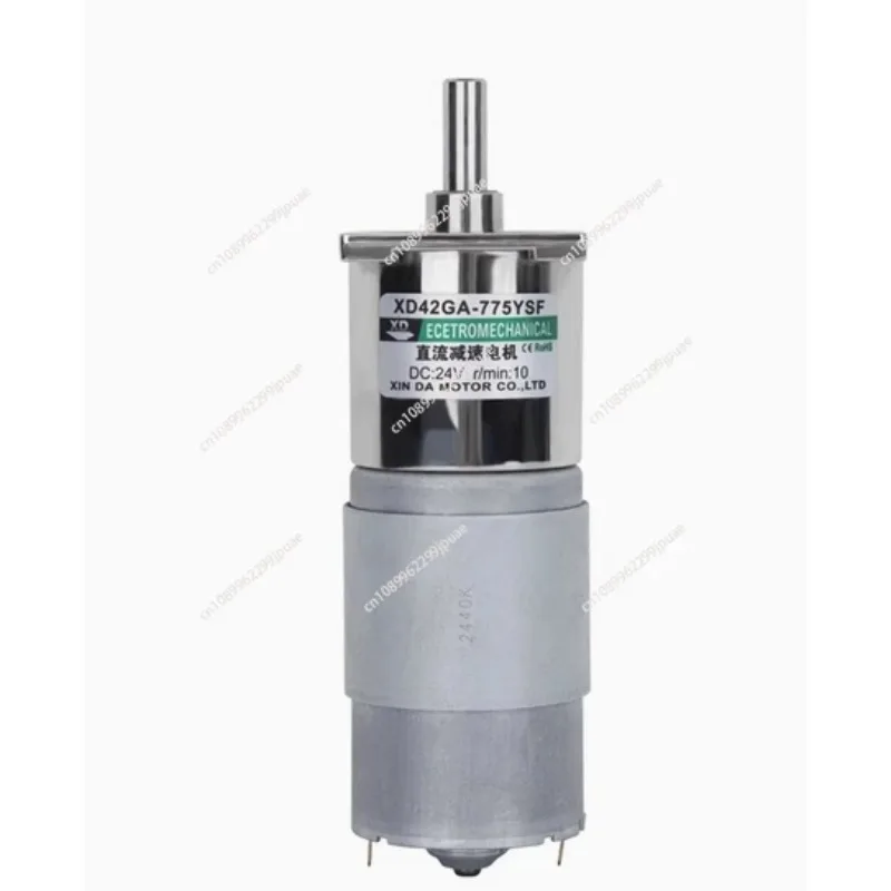 42GA775 slow speed forward and reverse motor, 12V/24V 10-955rpm, all-metal gear, adjustable speed, central shaft
