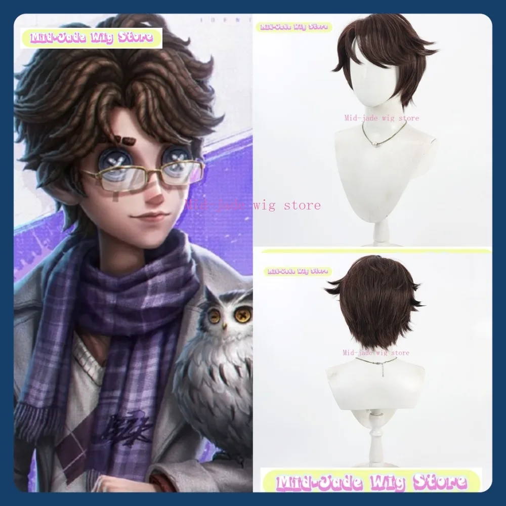 

Mid-jade Wig Store Identity Team Prophet Eli Cosplay Wig Anime Game Role Playing Synthetic Hair Halloween Party
