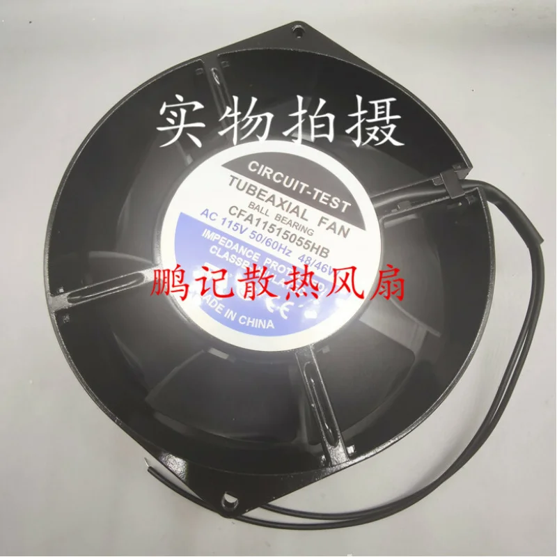 X FOR CIRCUIT-TEST CFA11515055HB 115V 60Hz 48/46W cooling fan 1pcs