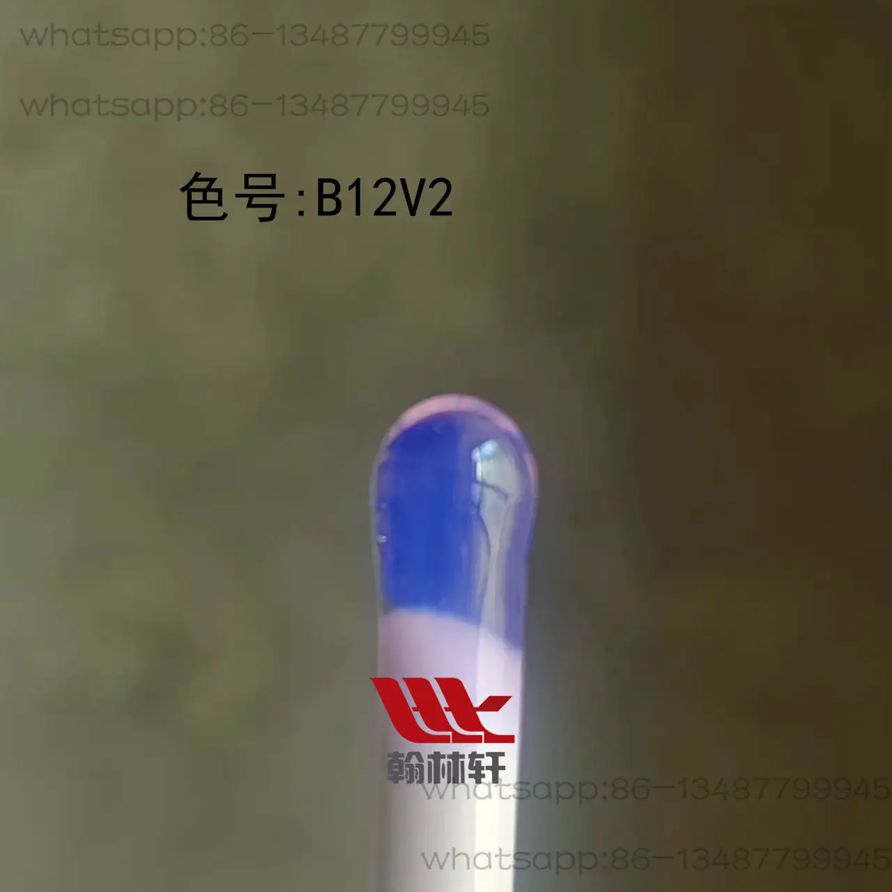 ****0.5KG B12V2 Purple-pink Protein Glass Rod, Burned Glass Color Material, Lamp Glass Rod, Colored Glazed Hard Material