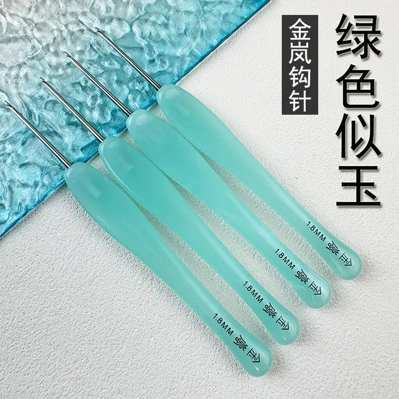 Jinlan Crochet Resin Green Standard Needle 0.4 0.5 0.6 0.7 0.8 0.9 1.0 1.1 1.2 1.3 1.4 1.5 1.6 1.7 1.8 1.9 2.0 2.15 2.3 4.0 mm