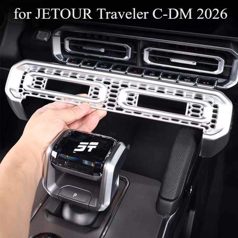 

Air Vent Protector Cover + Rear Anti-Kick Panel for JETOUR Traveler C-DM 2026 Door Kick Protection Film Interior Trim
