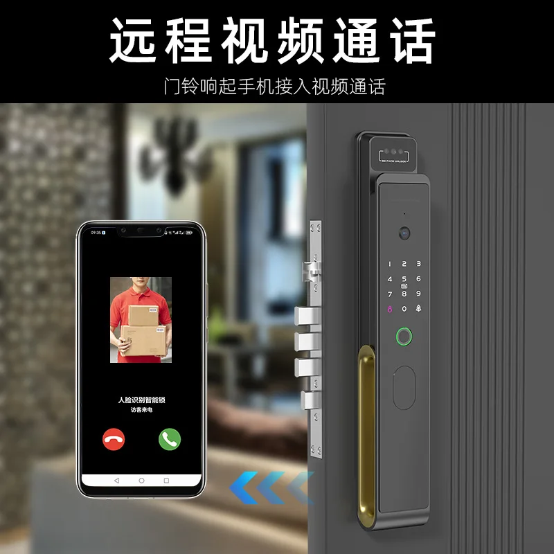 Rixiang anti-theft door fingerprint lock remote control ttlock household face wifi smart lock source factory wholesale
