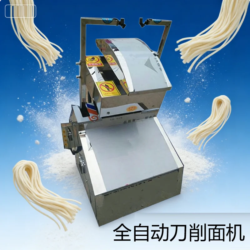 Robot Sliced Noodle…