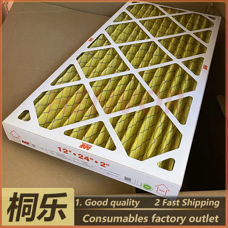 1PCS For Creo Trendsetter 800 1600 CTP Plate Setter Parts Side Door Air Filter SP55-0700