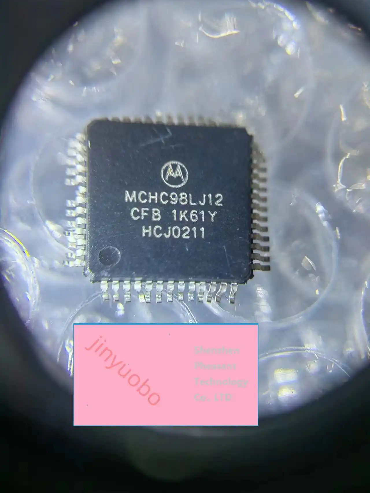 1PCS MCHC98LJ12CFB package TQFP52 IC chip IC