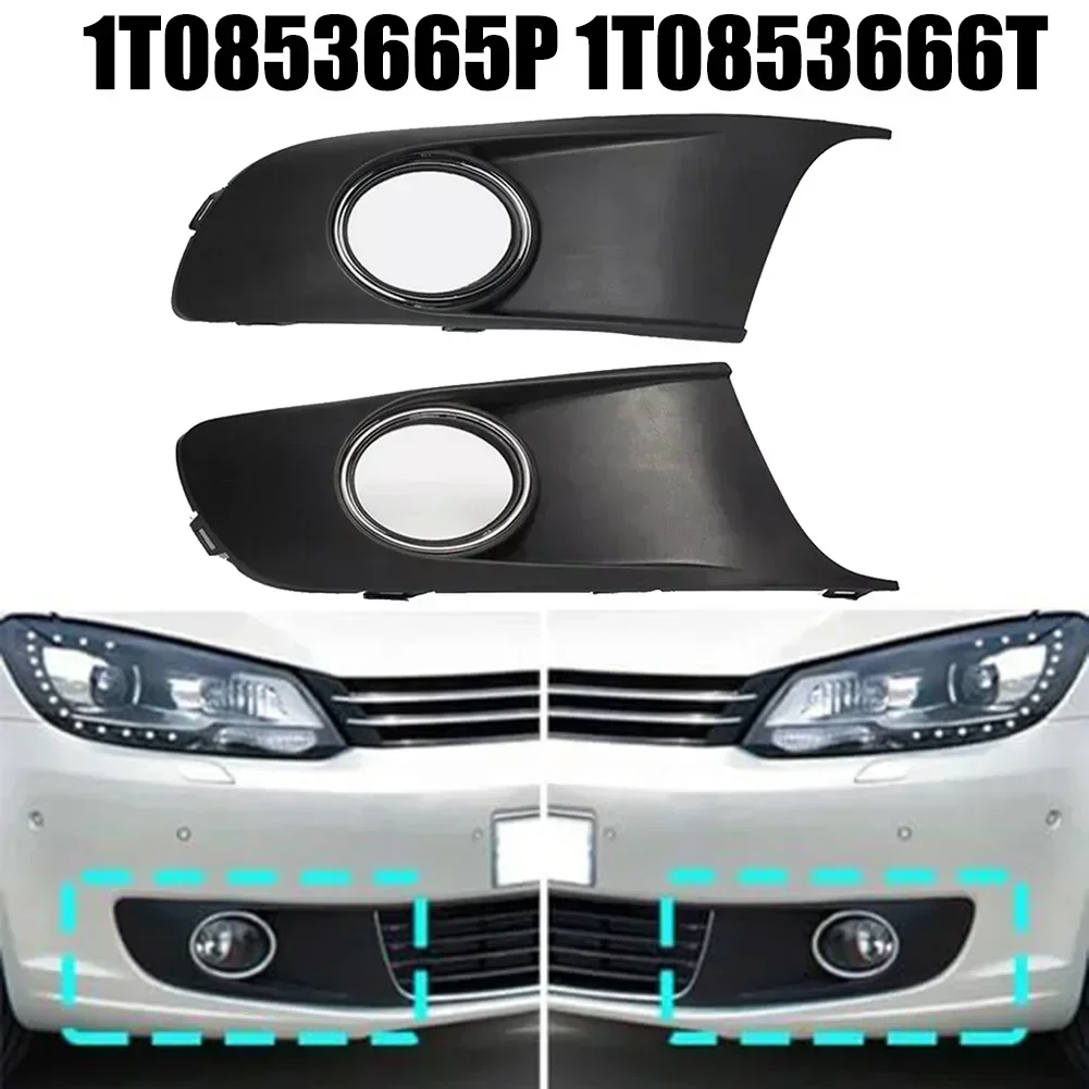 

2x передний бампер автомобиля, противотуманные фары, решетки, чехлы для Touran 2010-2015 1T 0853665 P 1T 0853666 Крышки решеток рамы противотуманных фар автомобиля T