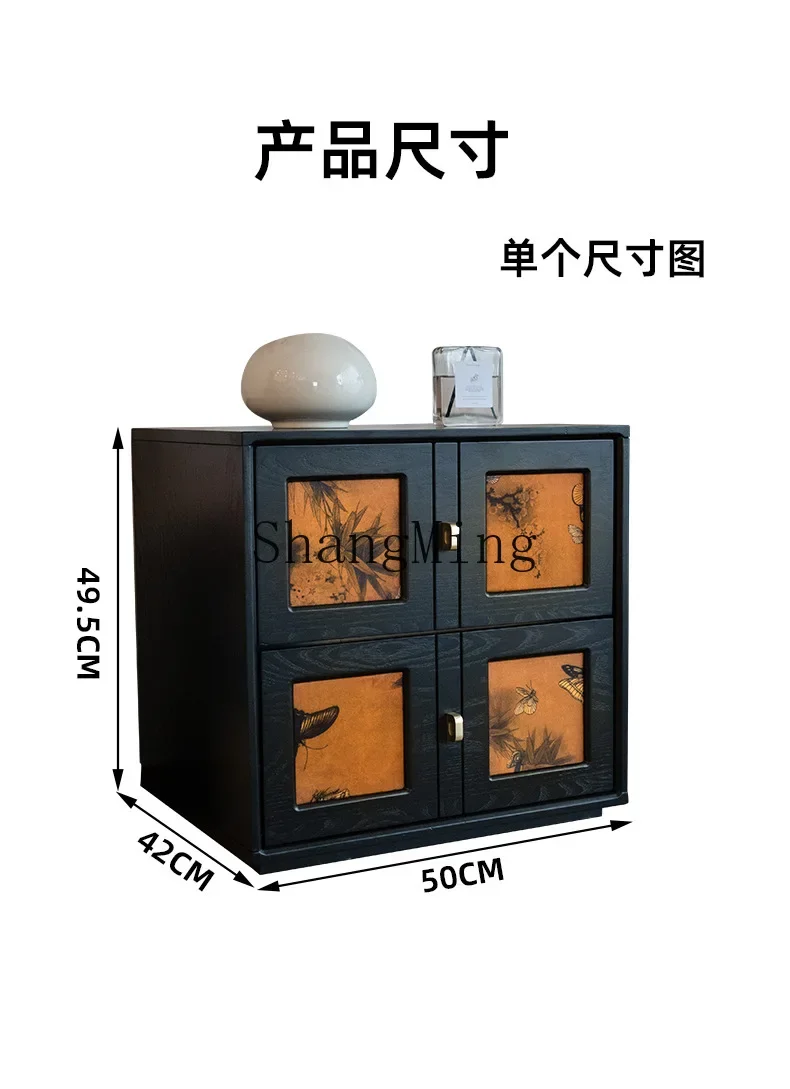 SM household medieval national style module combination TV cabinet card door cabinet solid wood storage cabinet