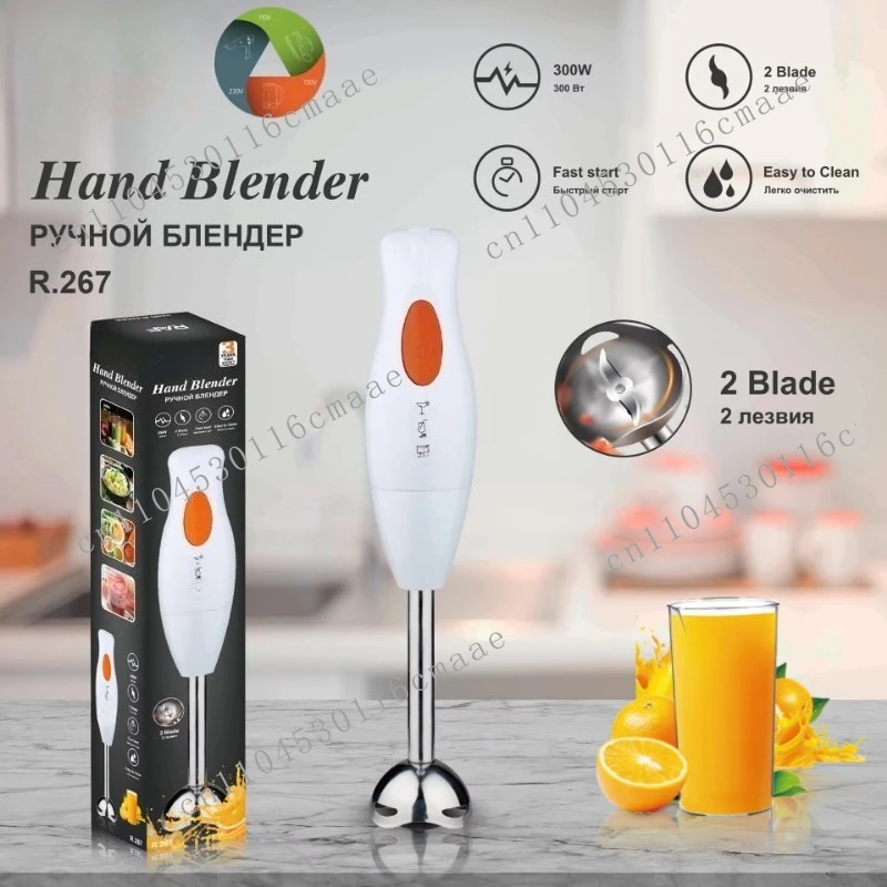 Standard Multi-function Blender, Juicer, Food Processor, Kitchen Appliances, Single Stick