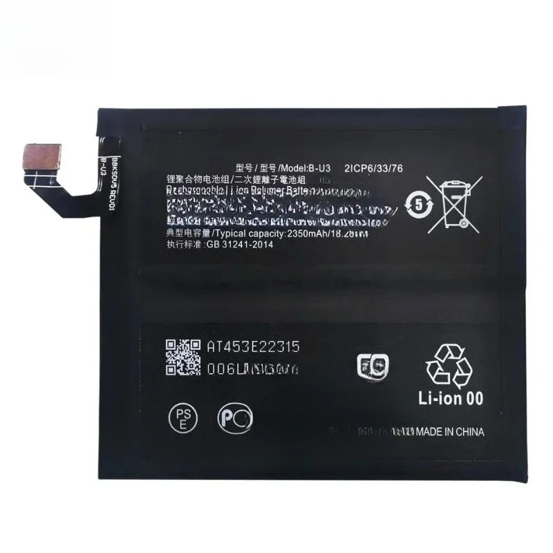 Brand New B-U3 7.78V 4700mAh Mobile Phone Replacement Battery for Vivo X80 Pro V2185A V2145 Capacity Phone Batteries