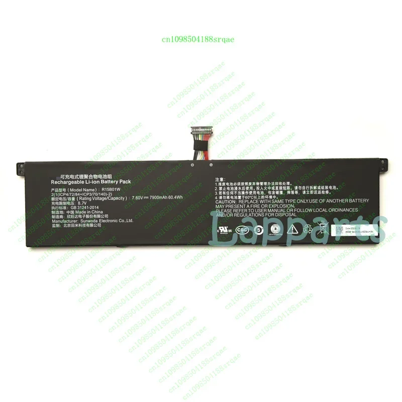 

New Original R15B01W Battery for Xiaomi Mi Notebook Air 15.6" Inch Pro GTX I5 I7%100 test