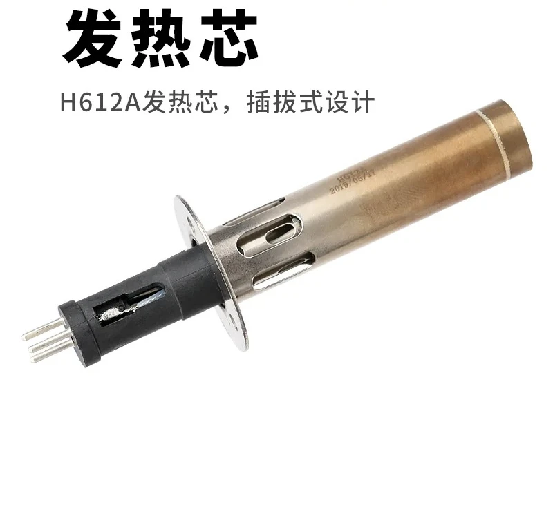 906D handle assembly for 206D soldering station for electric soldering iron accessories seven hole plug-in soldering pen