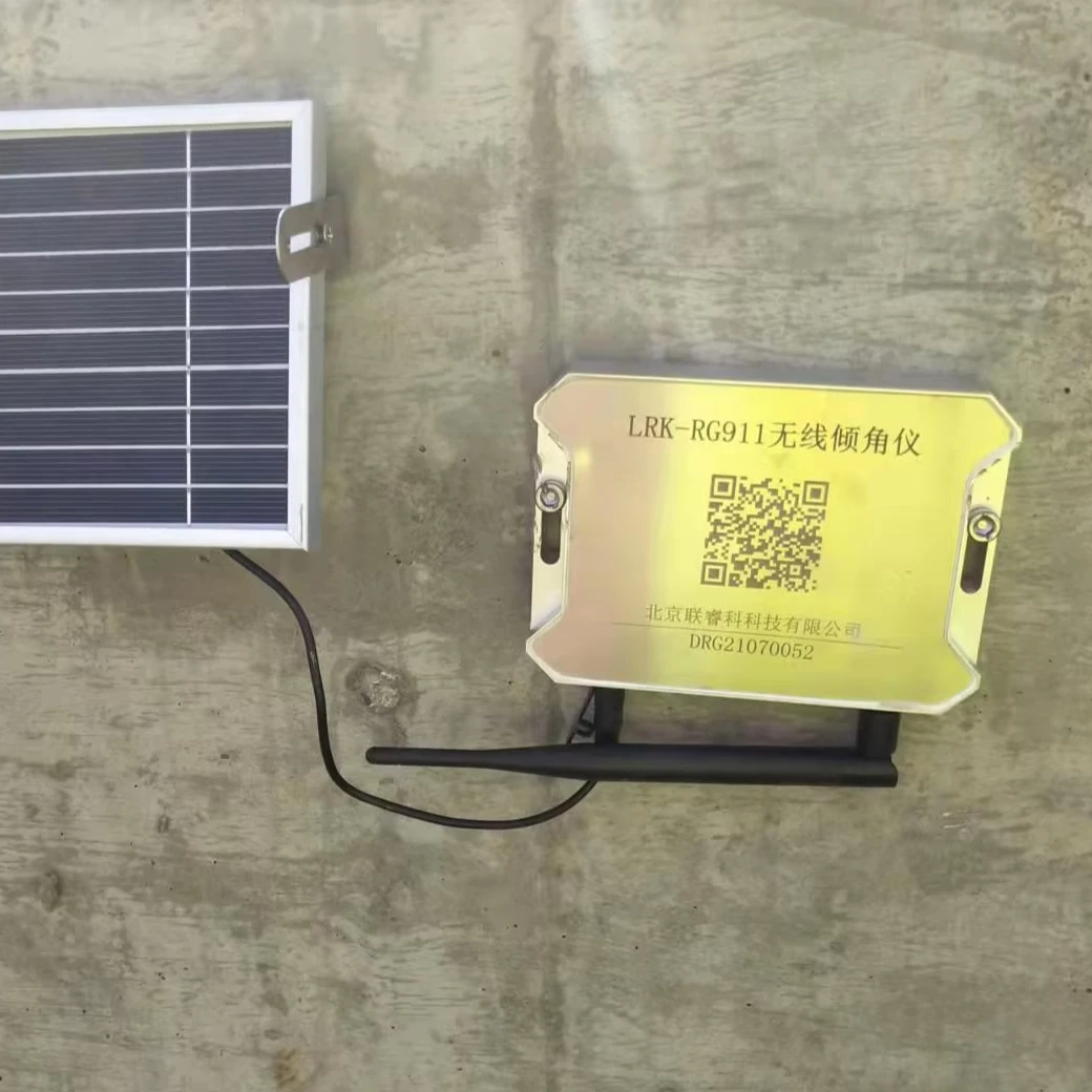 

Hot Sale High Precision Dual Axis Wireless Inclinometer Integrated Inclinometer House ing Tilt Displacement