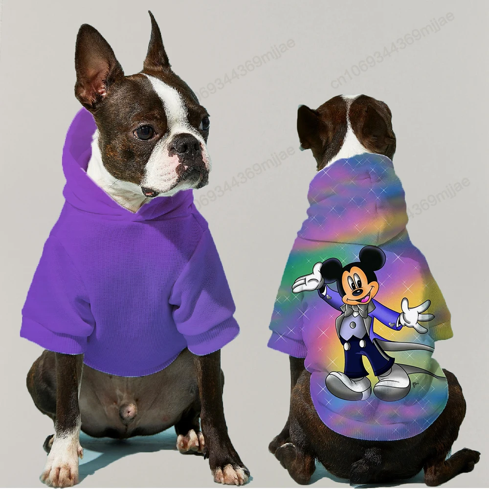 

Hoodies Dog Supplies Warm Clothes for Medium Dogs French Bulldog Big Dog Costume Apparels Pet Clothing Pug Puppy Autumn Clothe