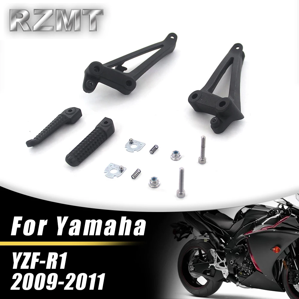 

YZFR1 Motorcycle Folding Bracket Assembly Kit For YAMAHA YZF-R1 2009-2011 Rear Foot Rests Pedal Accessories Parts BLACK SILVER