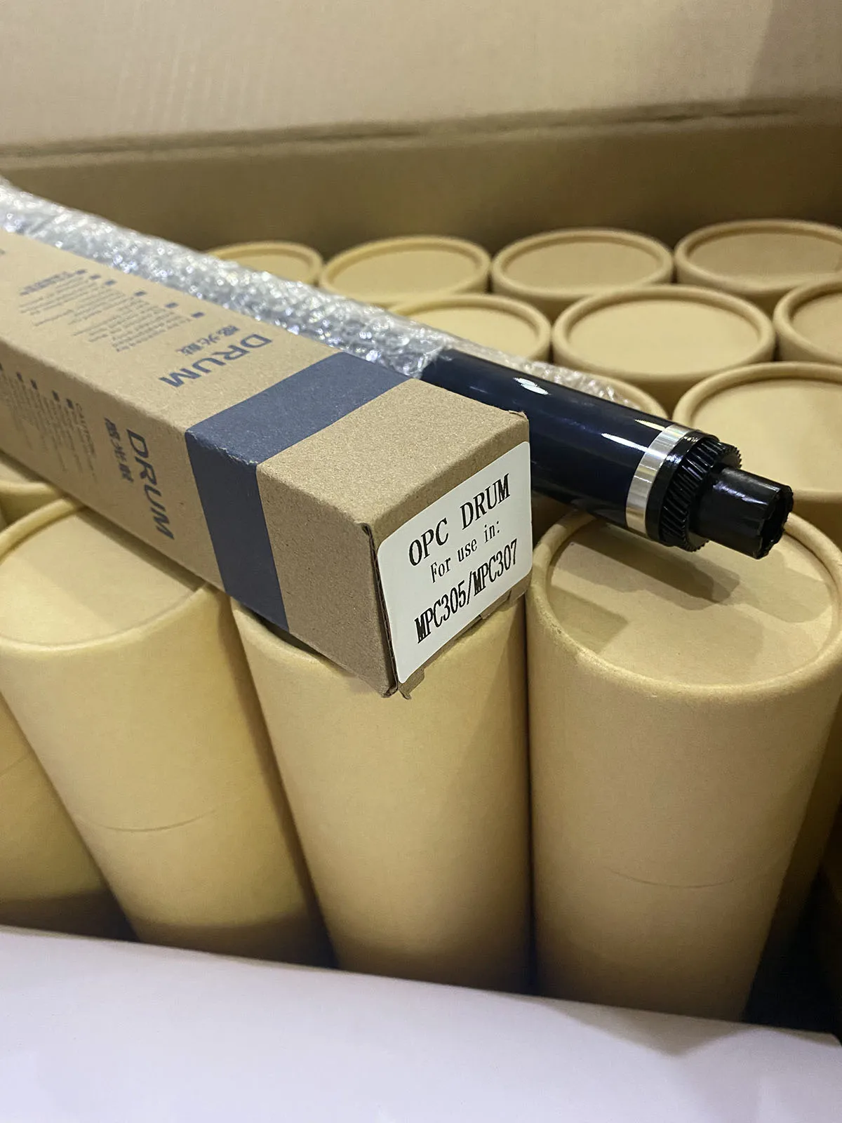 1X D1170125 D117012… - image