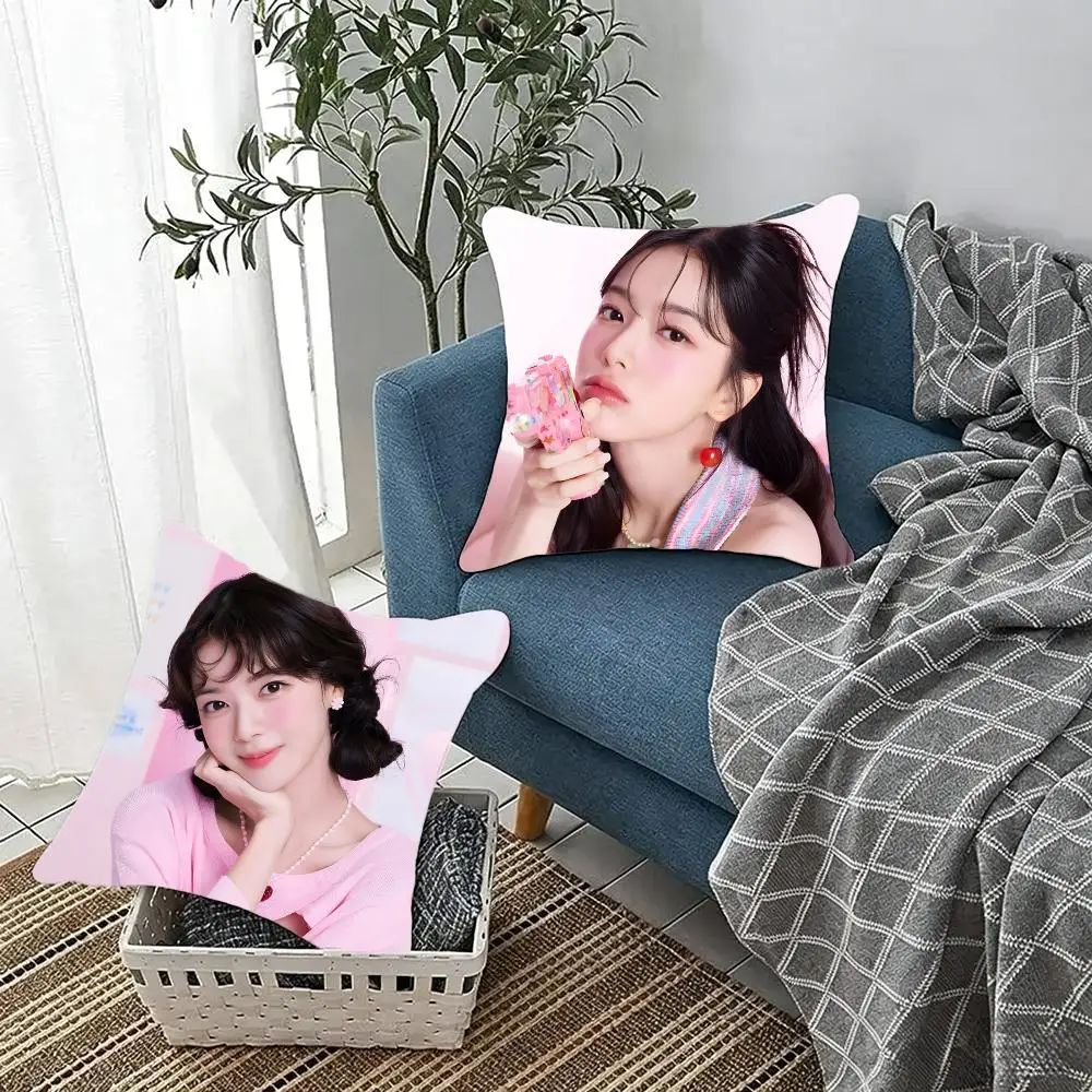 Young actress Roh Jung-eui Cushion Cover Fluffy velvet Nordic style plush Living room sofa decorative