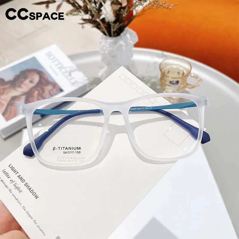 55521 Vintage Men's Pure Titanium Glasses Frame Transparent Women's Matte Black Square Ultra Light Computer Glasses