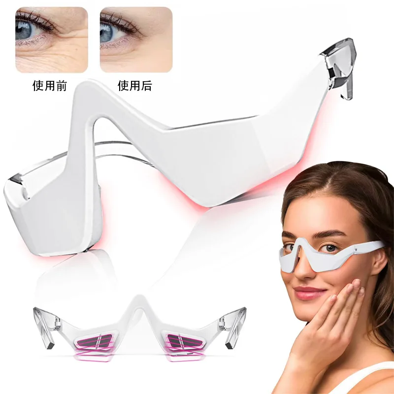 

Устройство для терапии красным светом под глазами, очки для терапии красным светом, перезаряжаемый через USB, 4-режимный массажер для глаз для мешков под глазами, уменьшающий темноте