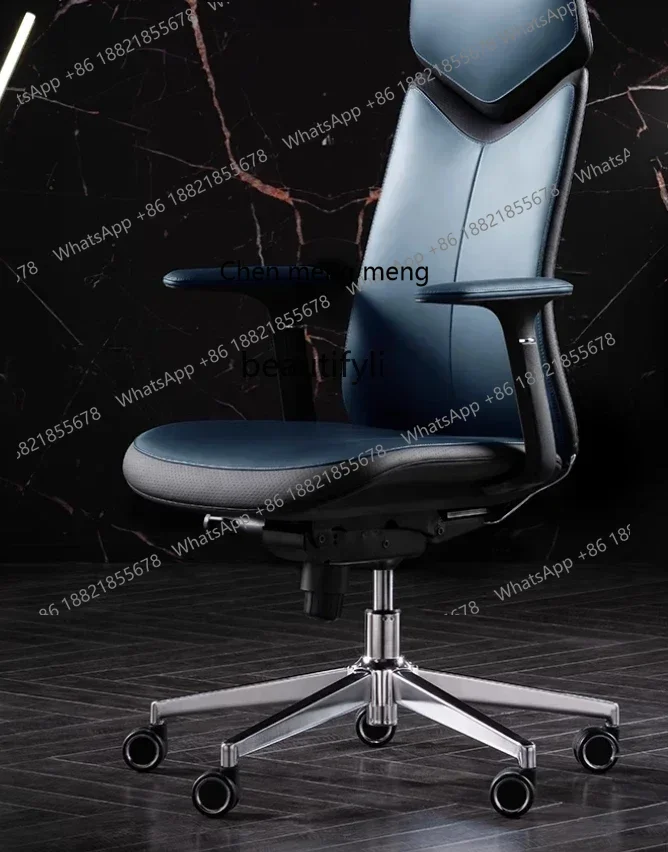 

xx1Ergonomic chair computer, comfortable sedentary office chair, leather light luxury e-sports chair seat, home