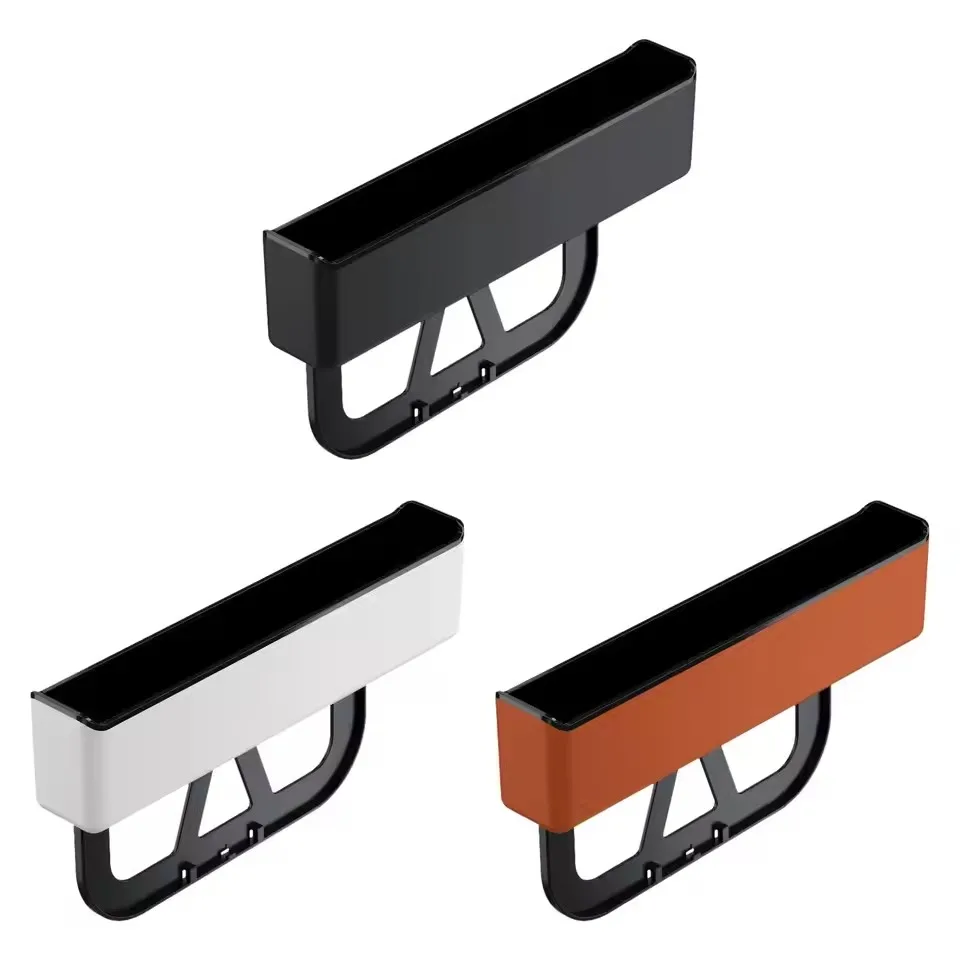 

Универсальный ящик для хранения автомобильного сиденья — многофункциональный съемный органайзер для мелких предметов, телефонов и предметов первой необходимости | Компактный и универсальный