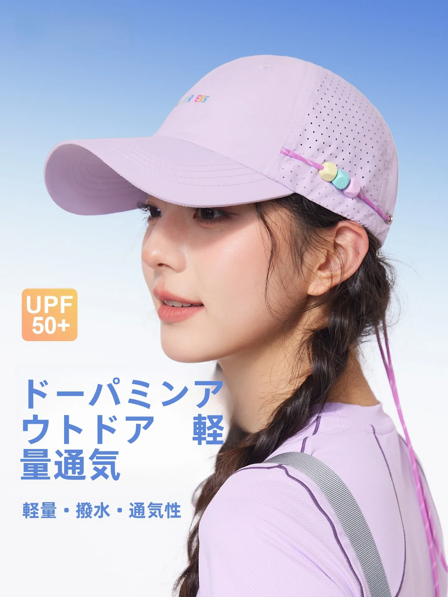 cacuss-レディース-サマー-アウトドア-ベースボールキャップ-通気性-軽量-日焼け防止帽子-メッシュデザイン-調節可能-スポーティスタイル