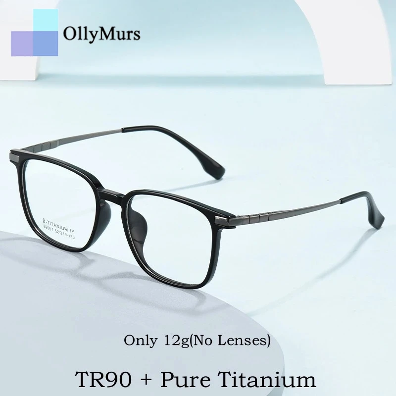 

OLLYMURS New Square Fashion Titanium Alloy Men's Glasses Super Light Flexible TR90 Optical Prescription Eyeglasses Frame 89007