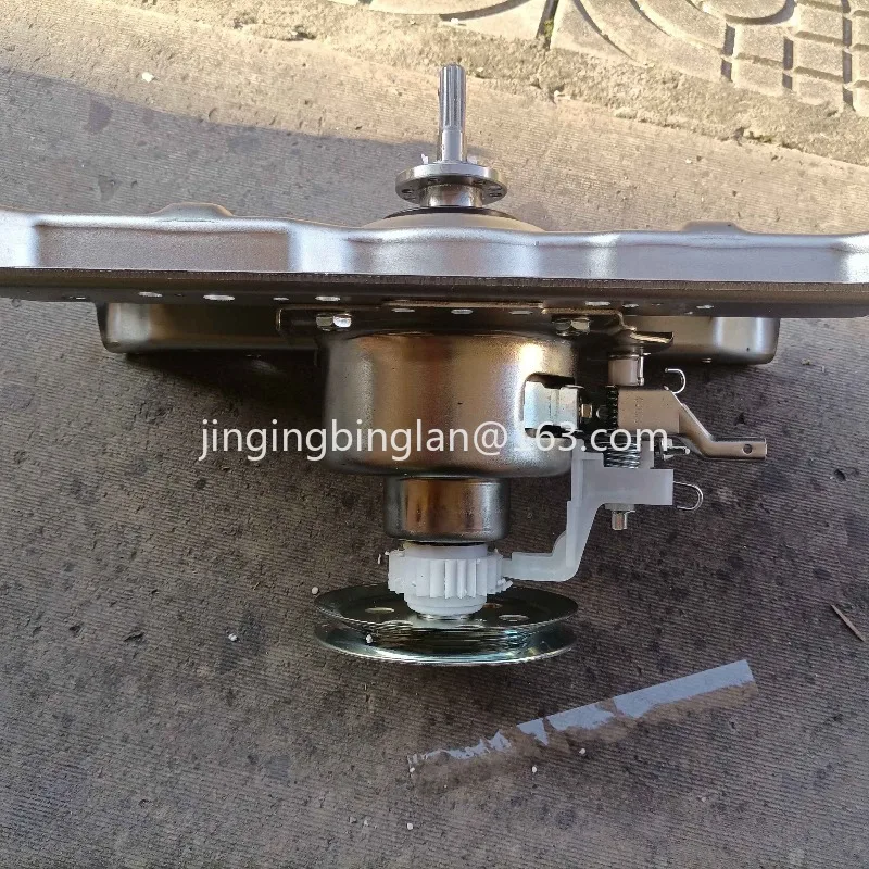 2026 factory direct sales of ZWT1511DG automatic washing machine clutch