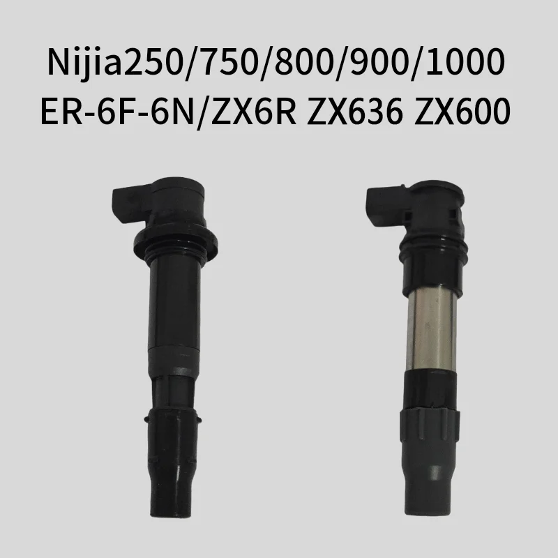 Ignition Coil Assy for KAWASAKI Nijia Z250 Z750 Z900 Z1000 ER6N ER6F ZX6R ZX636 ZX600 Tiger 800