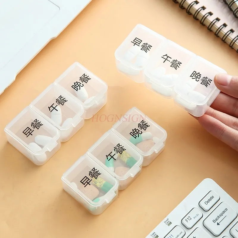 1pcs Mini mini medicine box, portable medication packaging and reminder box for taking medicine before and after meals