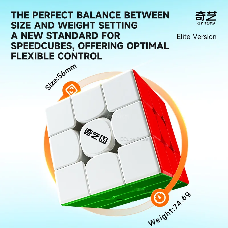 [Ecube]-qiyi m pro elite cubo 3x3, cubo de velocidade profissional, ímã mágico, brinquedo educativo