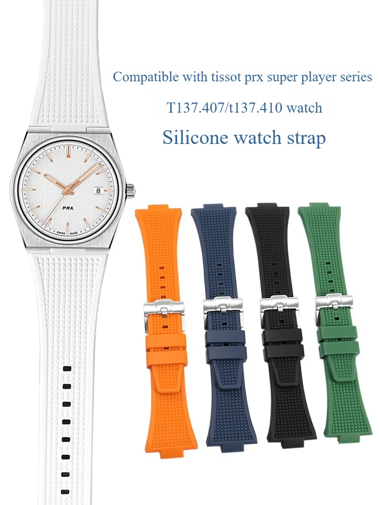 

Suitable for PRX Super Player T137.407/410 Series White Luminous Silicone Watch Strap Men