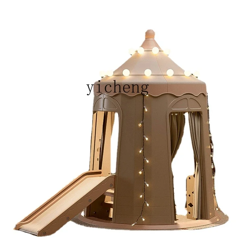 YY Tent Indoor Children's Princess Room Small House Boys and Girls Toy House Game