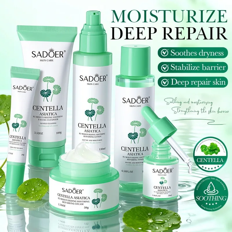 Centella asiatica Moisturizing Anti-Wrinkle Skincare Set - Firming, Lifting Hydrating Face Kit for All Skin Types Skin care - Detail 1
