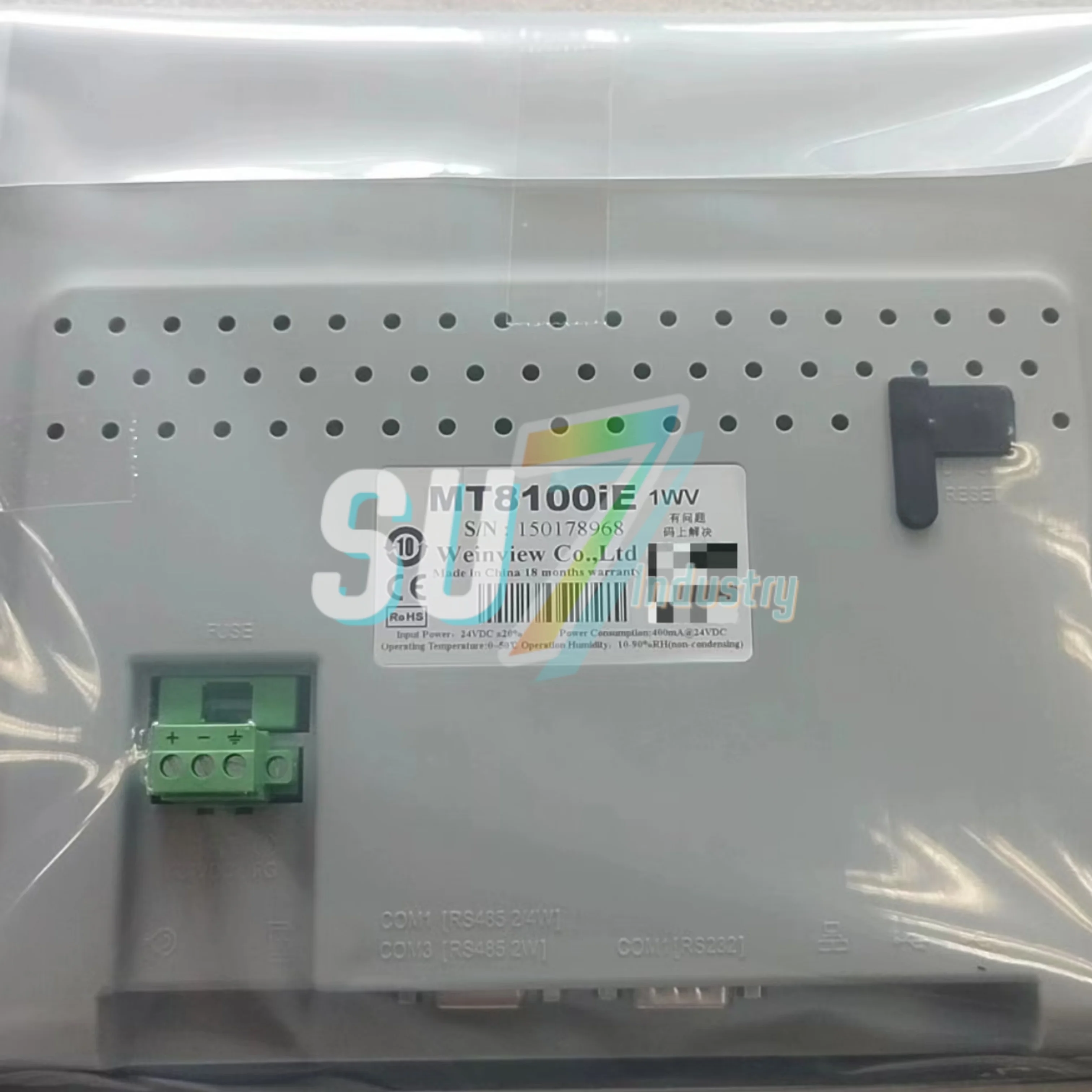 新しいオリジナル MT6050I MT8100iE タッチ スクリーン