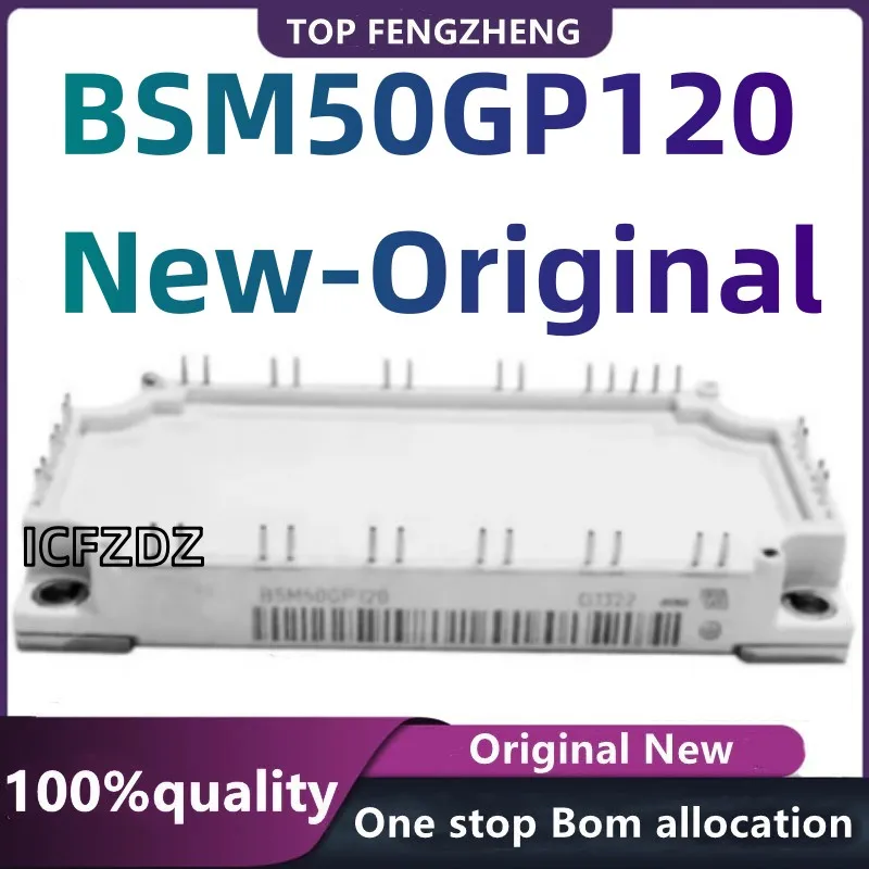 100%New original BSM50GP120 NEW  Electronic Components