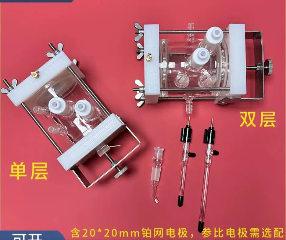 F029 Single‑Layer & F03 Flat Plate Corrosion Test Cell