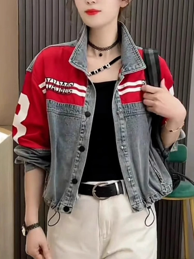 ort Amerikaanse Sle Denim Jaet dames herfst 2025, nieuw ontwerp, patchwork, opstaande kraag, werkkleding, Jaet Koreaanse losse pasvorm